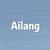 Hebei Ailang Export Trading Co. LTD Logo