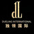 Hebei duling International Trade Co., Ltd Logo