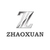 Hebei Zhaoxuan Trading Co., Ltd. Logo