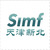 TIANJIN SIMFLEX COMPANY LTD. Logo